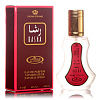 Al-Rehab Eau De Perfume RASHA (Арабская парфюмерная вода РАСХА, Аль-Рехаб), СПРЕЙ, 35 мл.