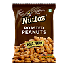 Roasted Peanuts HING JEERA, Nuttoz (Жареный арахис ХИНГ ДЖИРА асафетида и кумин, Наттоз), 140 г.