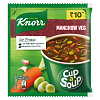 MANCHOW VEG Cup a Soup, Knorr (МАНЧОУ ВЕДЖ суп для заваривания в чашке, Кнорр), 11 г.