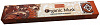 ORGANIC Garden MUSK Premium Masala Incense, Nandita (ОРГАНИК Гарден МУСК премиум благовония палочки, Нандита), 15 г.