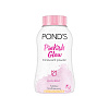 PINKISH GLOW translucent powder, Pond's (Рассыпчатая розовая BB пудра для лица с эффектом здорового сияния и защитой от солнца, Пондс), 50 г.
