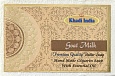 GOAT MILK, Khadi India (КОЗЬЕ МОЛОКО мыло ручной работы, Кхади Индия), 100 г.