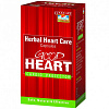 Herbal Heart Care GOOD HEART, Goodcare Baidyanath (ГУД ХАРТ травяной кардио протектор, Бадьянатх), 60 капс.