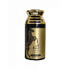 LAIL MALEKI Concentrated Extra Long Lasting Perfumed Spray, Lattafa (ЛАИЛЬ МАЛЕКИ концентрированный экстра стойкий дезодорант, Латтафа), 250 мл.