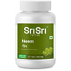 NEEM tablets Sri Sri (НИМ таблетки, средство для очищения крови и кожи, Шри Шри Таттва), 60 таб.