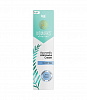 NOMARKS Ayurvedic Antimarks cream For DRY skin Bajaj (Аюрведический крем для сухой кожи от темных пятен, Баджаж), 25 г.