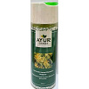 Ayurvedic Herbal Shampoo NUTGRASS, Ayur Ganga (Аюрведический хербал шампунь НУСГРАСС), 200 мл.