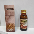 BITTER ALMOND OIL, Hemani (ГОРЬКОГО МИНДАЛЯ масло, Хемани), 60 мл.