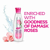 Premium ROSE WATER Dabur (Розовая вода Гулабари Премиум, Дабур), 250 мл.