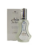 Al-Rehab Eau De Perfume SULTAN (Арабская парфюмерная вода СУЛТАН, Аль-Рехаб), СПРЕЙ, 35 мл.