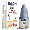 ANU TAILA Nasal Drops, Sri Sri (АНУ ТАЙЛА, Капли для носа, Шри Шри), 10 мл.