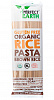 Gluten Free Organic Chia Pasta BROWN RICE, Perfect Earth (Органическая рисовая лапша КОРИЧНЕВЫЙ РИС), 225 г.