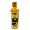 Skin Toner ALOE VERA, Khadi India (Тонер для лица АЛОЭ (алое) ВЕРА - сужает поры, уменьшает воспаления, ДЛЯ ВСЕХ ТИПОВ КОЖИ, Кхади Индия), 210 мл.