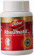 RHEUMATIL tablets Dabur (Ревматил, таблетки при болях опорно-двигательного аппарата, Дабур), 90 таб.