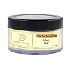 Herbal Face Massage Cream Khadi GOLD, Khadi Natural (Массажный крем для лица ЗОЛОТО С маслом ши. Для всех типов кожи, Кхади Нэчрл), 50 г.
