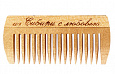 Расчёска деревянная РД1103 МИКРО (берёза, 5х36х80 мм.), 1 шт.