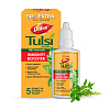 TULSI DROPS Immunity Booster, Dabur (ТУЛСИ КАПЛИ для иммунитета, Дабур), 30 мл.