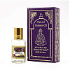 Natural Perfume Oil OPIUM, Box, Secrets of India (Натуральное парфюмерное масло ОПИУМ, коробка), 5 мл.