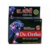 100% Ayurvedic Capsules DR. ORTHO (Доктор Орто аюрведические обезболивающие капсулы), 30 капс.