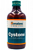 CYSTONE Syrup, Himalaya (ЦИСТОН Сироп, для лечения мочеполовой системы, Хималая), 200 мл.