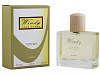 Al-Rehab Eau De Perfume WINDY (Арабская парфюмерная вода ВИНДИ, Аль-Рехаб), СПРЕЙ, 100 мл.