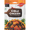 CHILLI CHICKEN Ready To Cook Spice Mix, Nimkish (КУРИЦА ЧИЛИ смесь специй для быстрого приготовления, Нимкиш), 50 г.