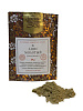 АНИС МОЛОТЫЙ aniseed powder (pimpinella anisum), Золото Индии, 30 г.
