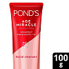 AGE MIRACLE, facial cleanser for youthful glowing skin, POND'S (Антивозрастная пенка-микропилинг для умывания ПОНД'С), 100 г.