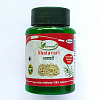 SHATAVARI, Karmeshu (ШАТАВАРИ, женское здоровье, Кармешу), 60 капс. по 500 мг.