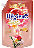 MIRACLE BLOOM Concentrate Fabric Softener, Hygiene (Концентрированный кондиционер для белья ВОЛШЕБНЫЙ САД), 1150 мл.