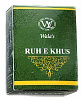 RUH E KHUS, Wala (ВЕТИВЕР индийские масляные духи, Вала), ролик, 2,5 мл.