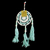 Ловец снов Макраме, Кружевной Круг с Голубыми Бусинами и Кисточками - для гармонизации помещений (диаметр 11,5 см., длина 40 см.), 1 шт.