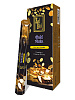 GOLD RAIN Premium Incense Sticks, Zed Black (ЗОЛОТОЙ ДОЖДЬ премиум благовония палочки, Зед Блэк), уп. 20 палочек.