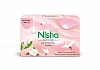 LILY OF THE VALLEY Luxury Soap, Nisha (ЛАНДЫШ лакшери мыло, Ниша), 100 г.