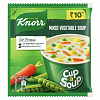 MIXED VEGETABLE SOUP Cup a Soup, Knorr (ОВОЩНОЙ МИКС суп для заваривания в чашке, Кнорр), 9,5 г.