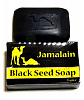 JAMALAIN Black Seed Soap (Мыло с маслом чёрного тмина), 75 г.
