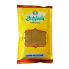 CUMIN JEERA POWDER Bestofindia (Кумин Зира Молотый, Бестофиндия), 100 г.