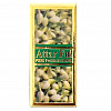 ATTAR FULL Concentrated Perfume (АТТАР ФУЛЛ концентрированные масляные индийские духи), ролик, 3 мл.