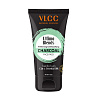 ULTIMO BLENDS Whitening & Detoxifying CHARCOAL Face Pack, VLCC (Отбеливающая и детоксицирующая маска для лица С УГЛЁМ), 100 мл.