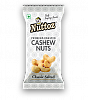 Premium Roasted Cashew Nuts CLASSIC SALTED, Nuttoz (Обжаренный кешью СОЛЁНЫЙ, Наттоз), 80 г.