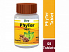 PHYTER tablet, Divya (ФАЙТЕР таблетки, при повышенной кислотности, Дивья), 60 таб.