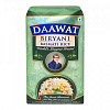 BIRYANI Basmati Rice, Daawat (БИРЬЯНИ басмати рис, Даават), 1 кг.