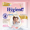 BLOOMING TOUCH Concentrate Fabric Softener, Hygiene (Концентрированный кондиционер для белья ПРИКОСНОВЕНИЕ ЦВЕТОВ), саше 20 мл.