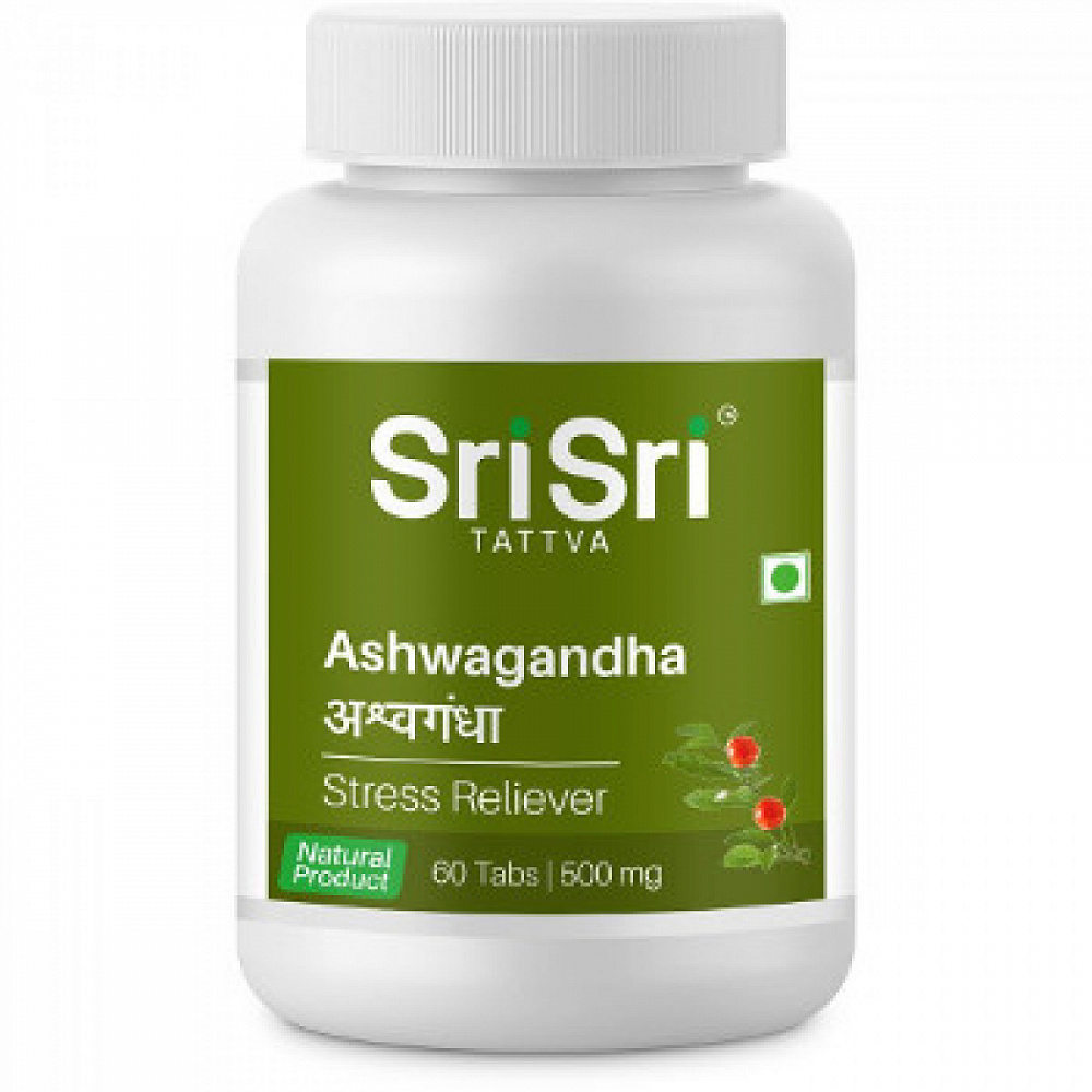 ASHWAGANDHA, Sri Sri Tattva (Таблетки АШВАГАНДХА, снятие стресса, Шри Шри  Таттва), 60 таб.