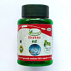 BRAHMI capsules, Karmeshu (БРАХМИ капсулы, Тоник для нервной системы, Кармешу), 60 капс. по 500 мг.