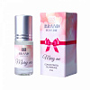 MARY ME Concentrated Oil Perfume, Brand Perfume (Концентрированные масляные духи), ролик, 3 мл.