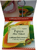 PAPAYA Herbal Toothpaste, Rochjana (Зубная паста с экстрактом ПАПАЙИ), 30 г.