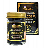 King Cobra BLACK BALM, Royal Thai Herb (Королевская кобра, ЧЕРНЫЙ БАЛЬЗАМ от артрита, ревматизма, Роял Тай Херб), 50 г.