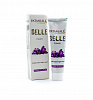 BELLE CREAM Wrinkle repair night cream, Patanjali (БЭЛЬ Ночной крем для устранения морщин, Патанджали), 50 г.