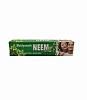 NEEM Herbal Toothpaste, Baidyanath (Зубная паста НИМ, Байдьянатх), 100 г.